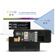 盈佳YJ FX-CP105黑粉(高容35克)带芯片 适用于:CP105b/205/215,CM205/215