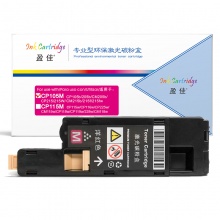 盈佳YJ FX-CP105红粉(高容25克)带芯片 适用于:CP105b/205/215,CM205/215