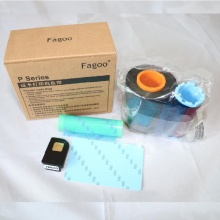 法高(FAGOO)P280E证卡打印机彩色带 法高P280E彩色带 P280E打印机彩色带 C6色带