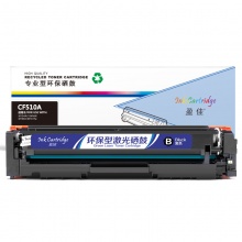 盈佳YJ CF510A(204A)黑鼓-1.1K(带芯片) 适用于: LaserJetProM154a/M154nw/M180n/M180nw