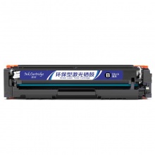 盈佳YJ CF510A(204A)黑鼓-1.1K(带芯片) 适用于: LaserJetProM154a/M154nw/M180n/M180nw