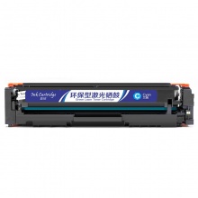 盈佳YJ CF511A(204A)兰鼓-0.9K(带芯片) 适用于: LaserJetProM154a/M154nw/M180n/M180nw/M180fw