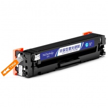 盈佳YJ CF511A(204A)兰鼓-0.9K(带芯片) 适用于: LaserJetProM154a/M154nw/M180n/M180nw/M180fw