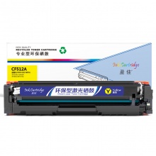 盈佳YJ CF512A(204A)黄鼓-0.9K(带芯片) 适用于:LaserJetProM154a/M154nw/M180n/M180nw