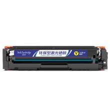 盈佳YJ CF512A(204A)黄鼓-0.9K(带芯片) 适用于:LaserJetProM154a/M154nw/M180n/M180nw