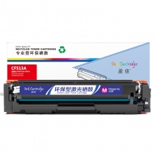 盈佳YJ CF513A(204A)红鼓-0.9K(带芯片) 适用于: LaserJetProM154a/M154nw/M180n/M180nw/M180fw