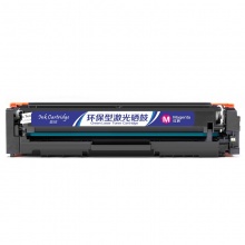 盈佳YJ CF513A(204A)红鼓-0.9K(带芯片) 适用于: LaserJetProM154a/M154nw/M180n/M180nw/M180fw
