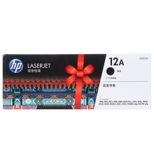 惠普(HP)Q2612AF(12AF)黑鼓(双包装) (适用于:HP 1010/1012/1015/1018/1020Plus/1022/3015/3020/3030/3050/3052/3055)