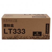 联想(Lenovo) LT333 原装 粉盒适用于LJ3303DN/3803 LT333标准粉盒 3000页