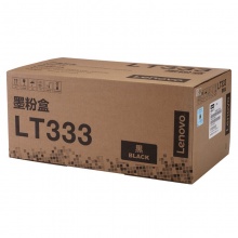 联想(Lenovo) LT333 原装 粉盒适用于LJ3303DN/3803 LT333标准粉盒 3000页