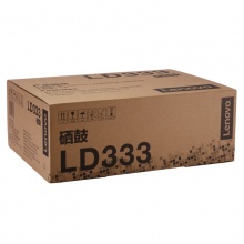 联想(Lenovo)原装黑色硒鼓LD333(适用LJ3303DN LJ3803DN打印机)