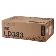 联想(Lenovo)原装黑色硒鼓LD333(适用LJ3303DN LJ3803DN打印机)