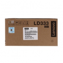联想(Lenovo)原装黑色硒鼓LD333(适用LJ3303DN LJ3803DN打印机)