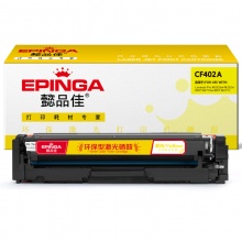 懿品佳YPJ CF402A(201A)黄鼓-1.5K(带芯片) 适用机型:HP M252N CF400A M277DW M252DW