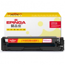 懿品佳YPJ CF513A(204A)红鼓-0.9K(带芯片) 适用机型:HP LaserJetProM154a M154nw M180n M180nw M180fw MFPM180n MFPM180nw MFP M180fw M181n