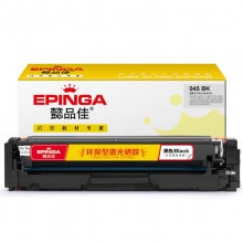 懿品佳YPJ CN-045黑鼓-1.4K(带芯片) 适用机型:Canon LBP611C LBP611Cn LBP611Cnz LBP612C LBP612Cnz LBP612Cdw LBP613Cdw LBP613Cdwz MF631Cn