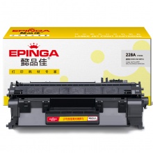懿品佳YPJ CF228A黑鼓(带芯片) 适用机型:HP M427 M403