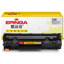 懿品佳YPJ CN-CRG328/326黑鼓(带芯片) 适用机型:佳能 iC MF4752 4720w 4570dn 4550d 4452 4420n FAX-L418SG D520