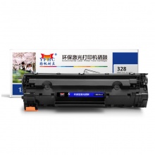 扬帆耐立YFHC CN-CRG328/326黑鼓(带芯片)