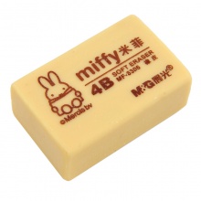 晨光(M&G)学生橡皮擦 米菲MF6306(1个装)【4B】
