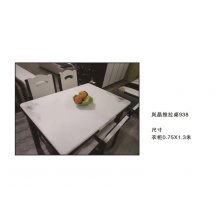 推拉 餐桌椅(套)