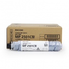 理光(Ricoh)MP2501C 碳粉 (适用于:MP 1813L/2013L/2001L/2501L/2001SP/2501SP)