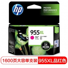 惠普(HP)L0S66AA 955XL 高容量原装品红色墨盒 (适用HP 8210 8710 8720 8730)