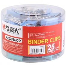 晨光(M&G) ABS91609彩色长尾夹 金属票夹燕尾夹25mm 48个/筒装