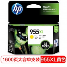 惠普(HP)L0S69AA 955XL 高容量原装黄色墨盒 (适用HP 8210 8710 8720 8730)