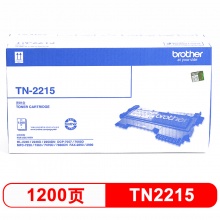 兄弟(brother)TN-2215 黑色墨粉盒(适用2240D/7360/7470D/7060D)
