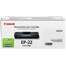 佳能(Canon)EP-22 黑色硒鼓(适用于LBP1120)