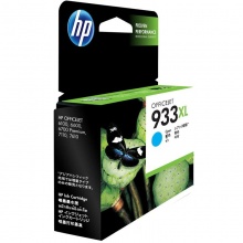 惠普(HP) 932XL 原装墨盒 932XL适用机型hp7110 7612 932XL高容黑彩一套