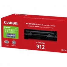 佳能(Canon)CRG-912 硒鼓(适用LBP3018 LBP3108)