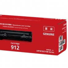 佳能(Canon)CRG-912 硒鼓(适用LBP3018 LBP3108)
