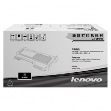 联想(Lenovo) 原装LT2441硒鼓粉盒适用LJ2400TM7400 M7450F LT2441