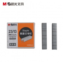 晨光(M&G) ABS92628订书针 高强度易穿透