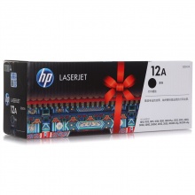 惠普(HP)LaserJet Q2612A黑色硒鼓 12A(适用HP 1010;1012;1015;1020 plus;3050;1018;M1005;M1319f)