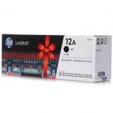 惠普(HP)LaserJet Q2612A黑色硒鼓 12A(适用HP 1010;1012;1015;1020 plus;3050;1018;M1005;M1319f)