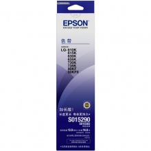 爱普生(Epson)LQ630K 黑色色带(适用LQ-610k/615k/630K/635k/730K/735k/80KF)C13S015583