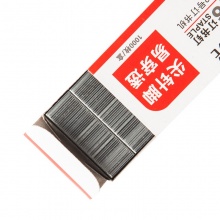 晨光(M&G)12号易穿透订书针订书钉1000枚/盒 10盒装ABS92616