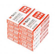 晨光(M&G)12号易穿透订书针订书钉1000枚/盒 10盒装ABS92616
