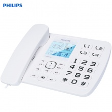 飞利浦(PHILIPS)电话机座机