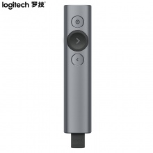 罗技(Logitech)Spotlight 无线演示器 投影笔 翻页笔 非激光笔 演示笔 演讲神器