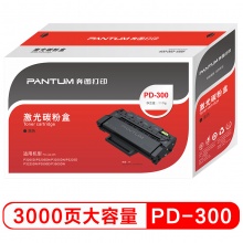 奔图(PANTUM) PD-300 打印硒鼓(适用于P3000/P3100/P3205/P3255/P3405/P3500等系列打印机)