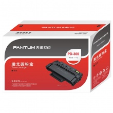奔图(PANTUM) PD-300 打印硒鼓(适用于P3000/P3100/P3205/P3255/P3405/P3500等系列打印机)