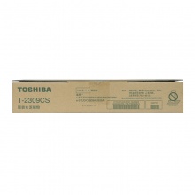 东芝(TOSHIBA)T-2309CS原装碳粉 低容(墨粉)(适用于e-STUDIO2303A/2303AM/2803AM/2309A/2809A)