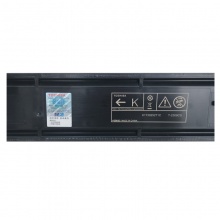 东芝(TOSHIBA)T-2309CS原装碳粉 低容(墨粉)(适用于e-STUDIO2303A/2303AM/2803AM/2309A/2809A)