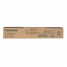 东芝(TOSHIBA)T-2309C原装碳粉 高容(墨粉)(适用于e-STUDIO2303A/2303AM/2803AM/2309A/2809A)