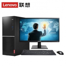 联想(Lenovo) M6400r I5-7400/4G/1T 集成 WIN7 DVD+21.5液晶