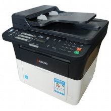 京瓷(KYOCERA)FS-1125MFP 黑白激光多功能一体机 (打印 复印 扫描 传真)